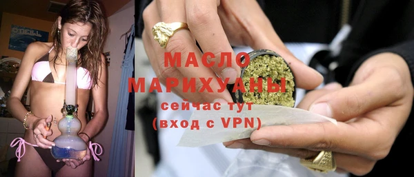 кокаин колумбия Арсеньев