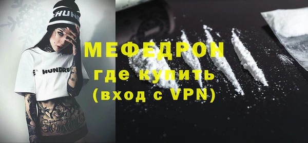 СК Аркадак