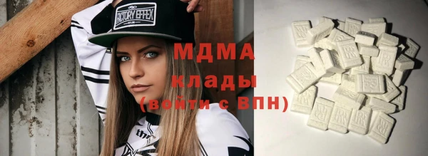 СК Аркадак