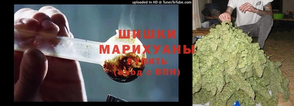 кокаин колумбия Арсеньев