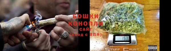 кокаин колумбия Арсеньев