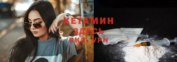 ешки Армянск