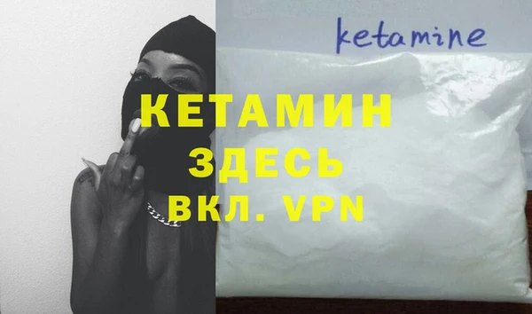 СК Аркадак