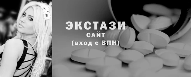 кокаин колумбия Арсеньев