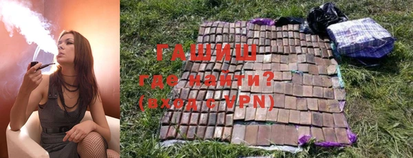 кокаин колумбия Арсеньев