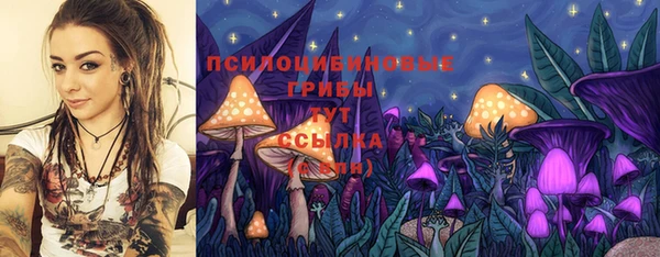 кокаин колумбия Арсеньев