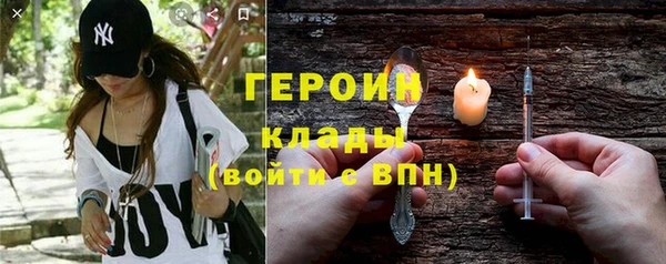 СК Аркадак