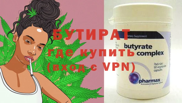 гидра Семикаракорск