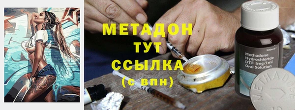 СК Аркадак