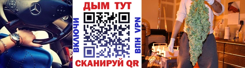 Марихуана Amnesia  Сосновый Бор 
